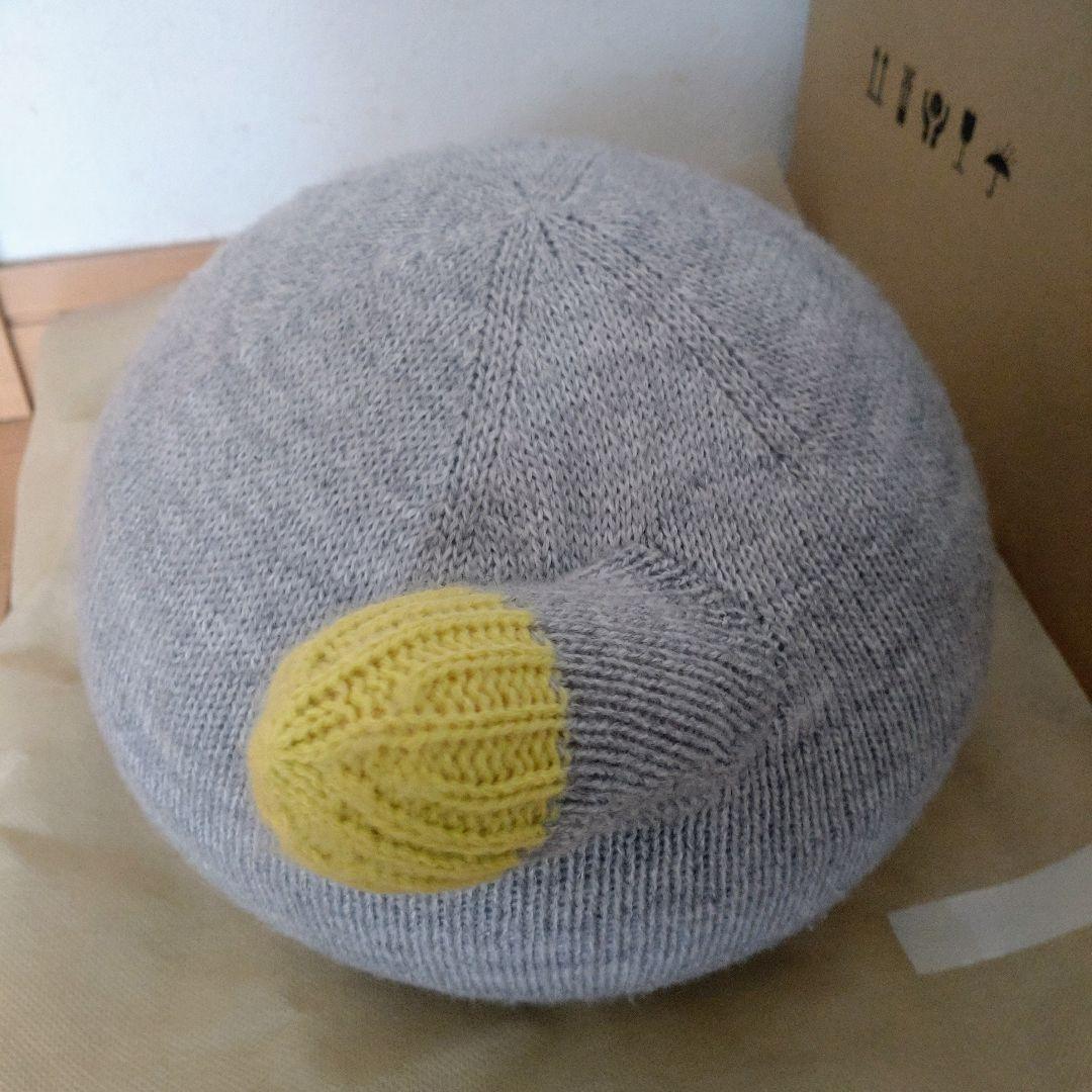 【値下げ】Panasonic NICOBO ニコボ ストーングレー