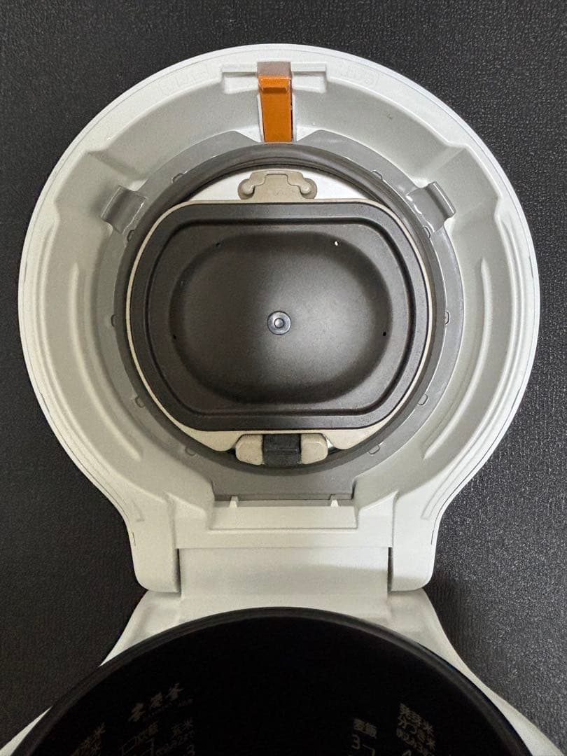 IH ジャー　炊飯器　三菱　NJ-AWB10 白色