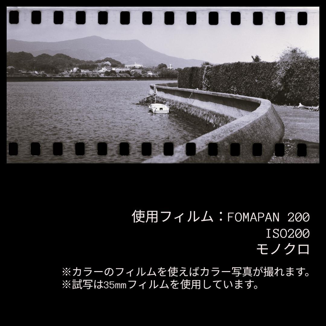 分解清掃・整備済 PENTAX 67 ペンタックス TTL　105mm F2.4