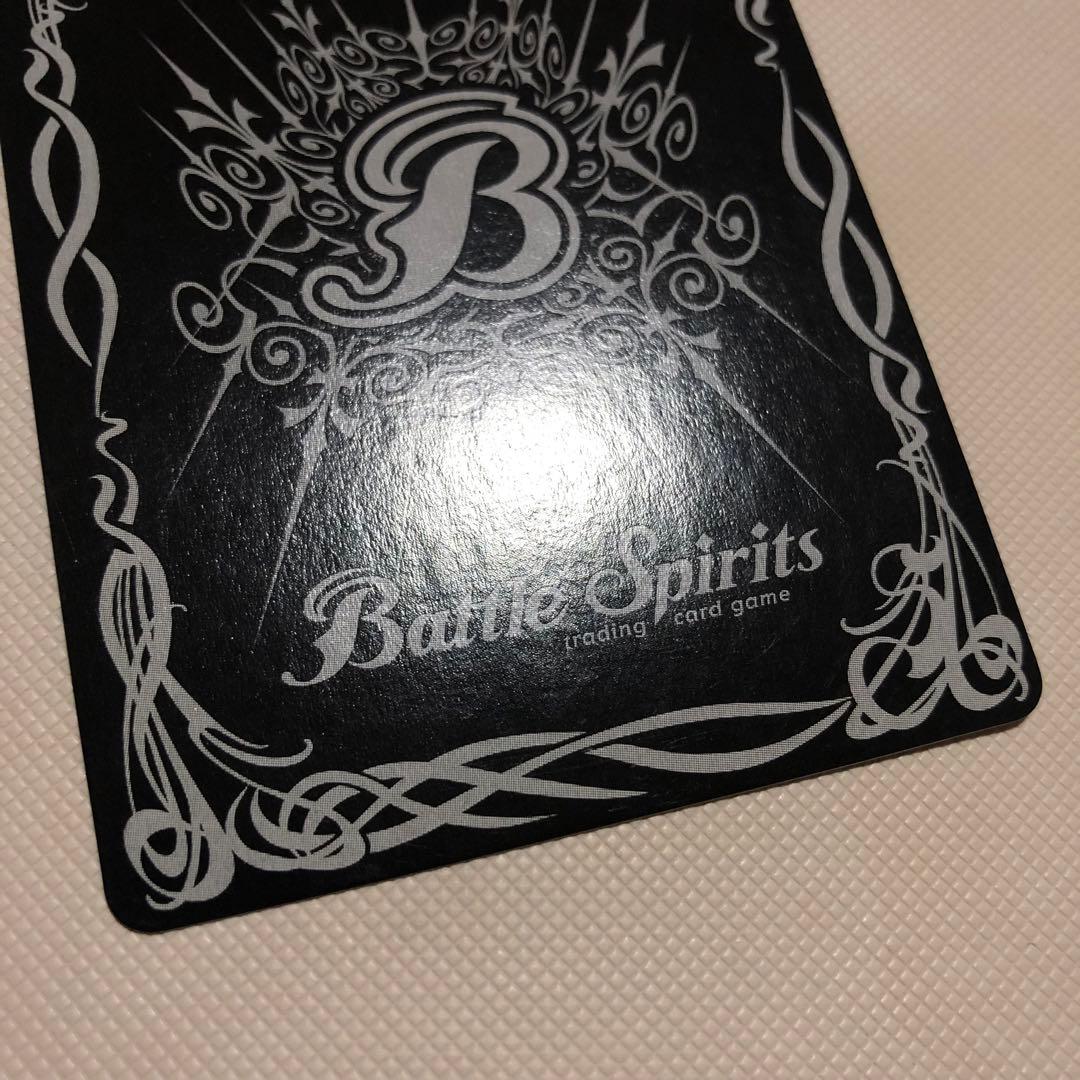 バトルスピリッツ 英語版 海外限定 バトスピ 巨神機トール