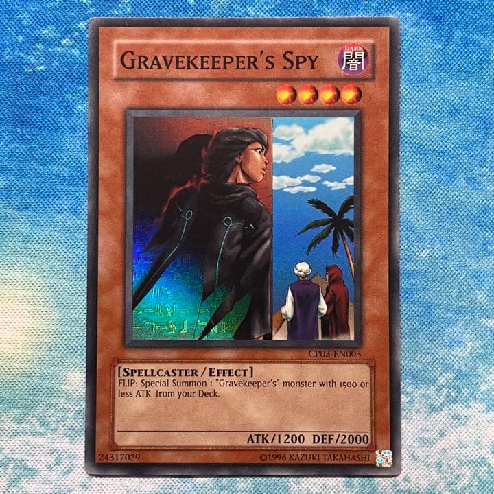 スーパー 英語 3枚セット 墓守の偵察者 CP03-EN003