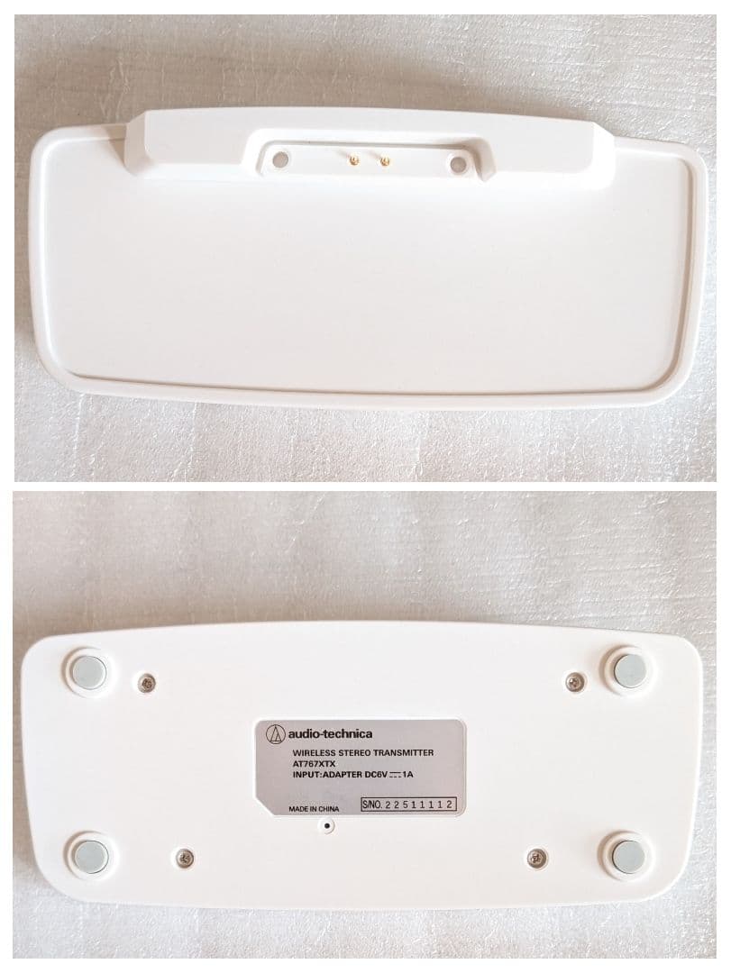 Audio-technical AT-SP767XR テレビ手元スピーカー