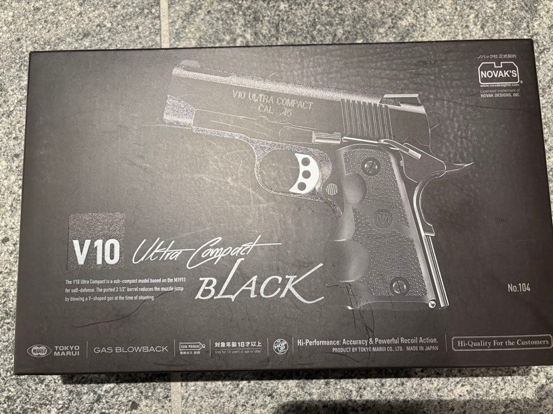 東京マルイ V10 ULTRACOMPACT ブラック シルバーマガジン付き