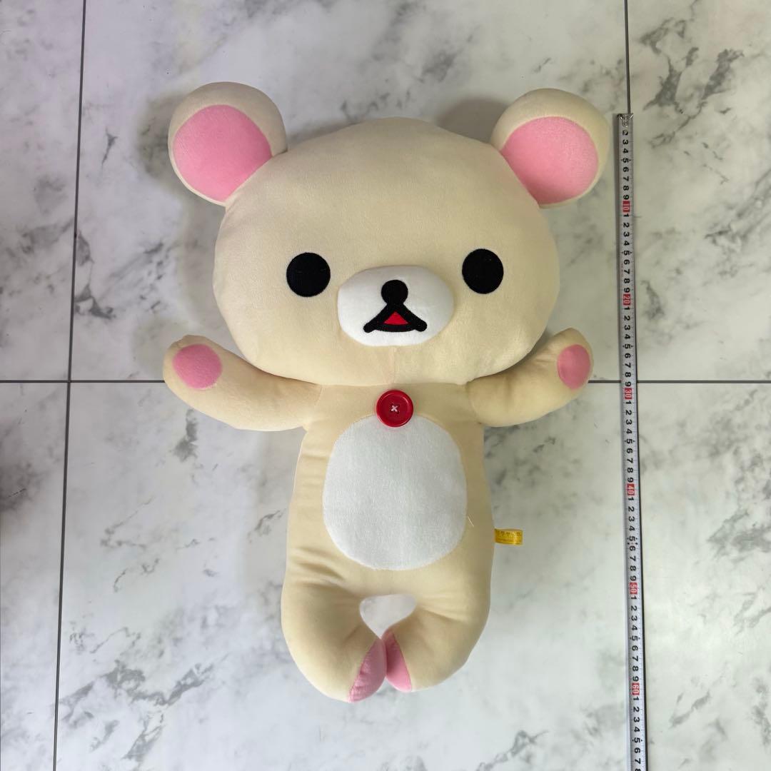 希少　リラックマ ぬいぐるみ マスコット 特大　 まとめ売り