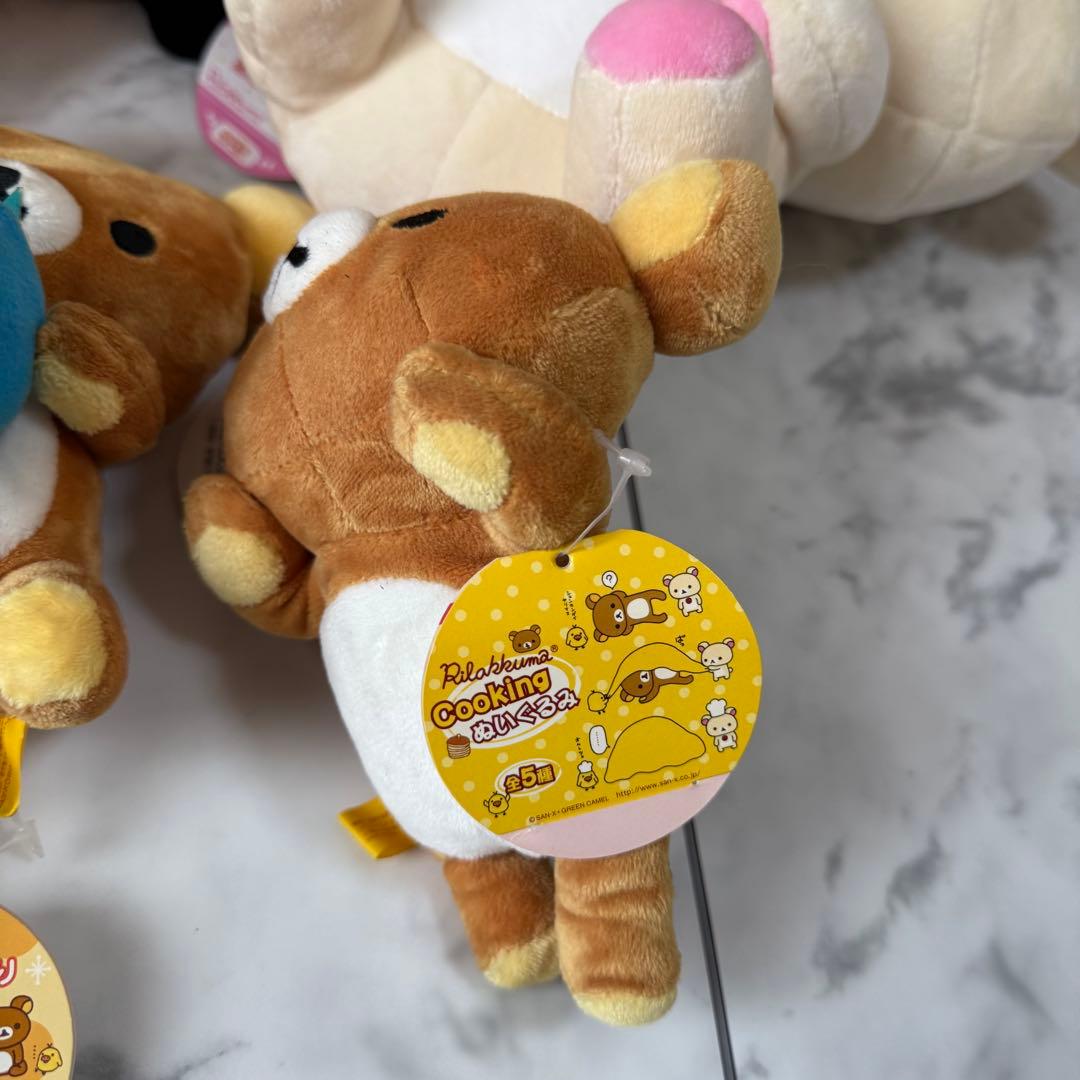 希少　リラックマ ぬいぐるみ マスコット 特大　 まとめ売り