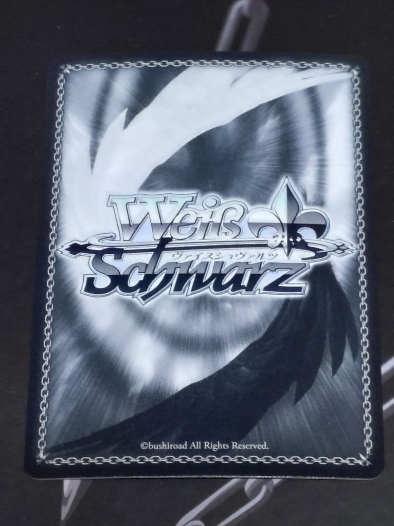 ヴァイスシュヴァルツ　割り切れない想い 中野 二乃　サイン　SP　五等分の花嫁