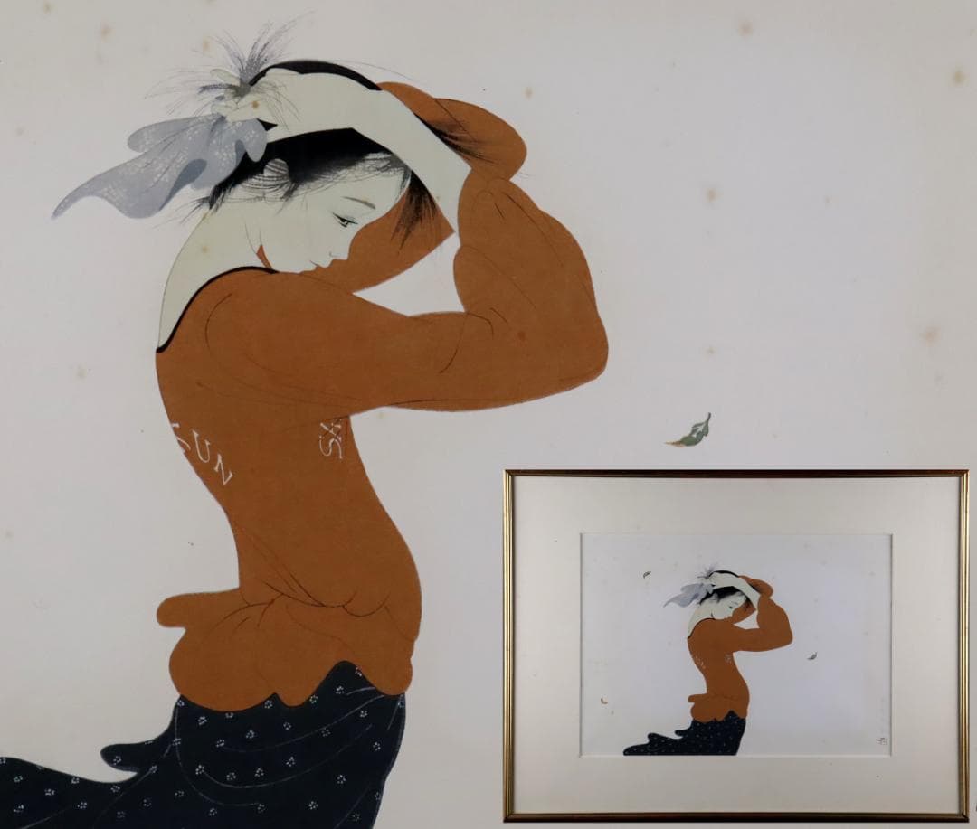 真作保証 中島潔 「ゆらめき」 木版画 直筆サイン有 儚げな女性画 人気作品