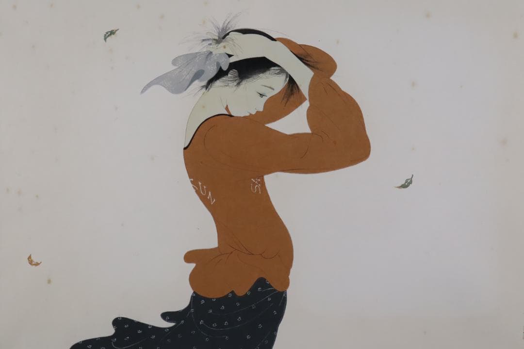 真作保証 中島潔 「ゆらめき」 木版画 直筆サイン有 儚げな女性画 人気作品