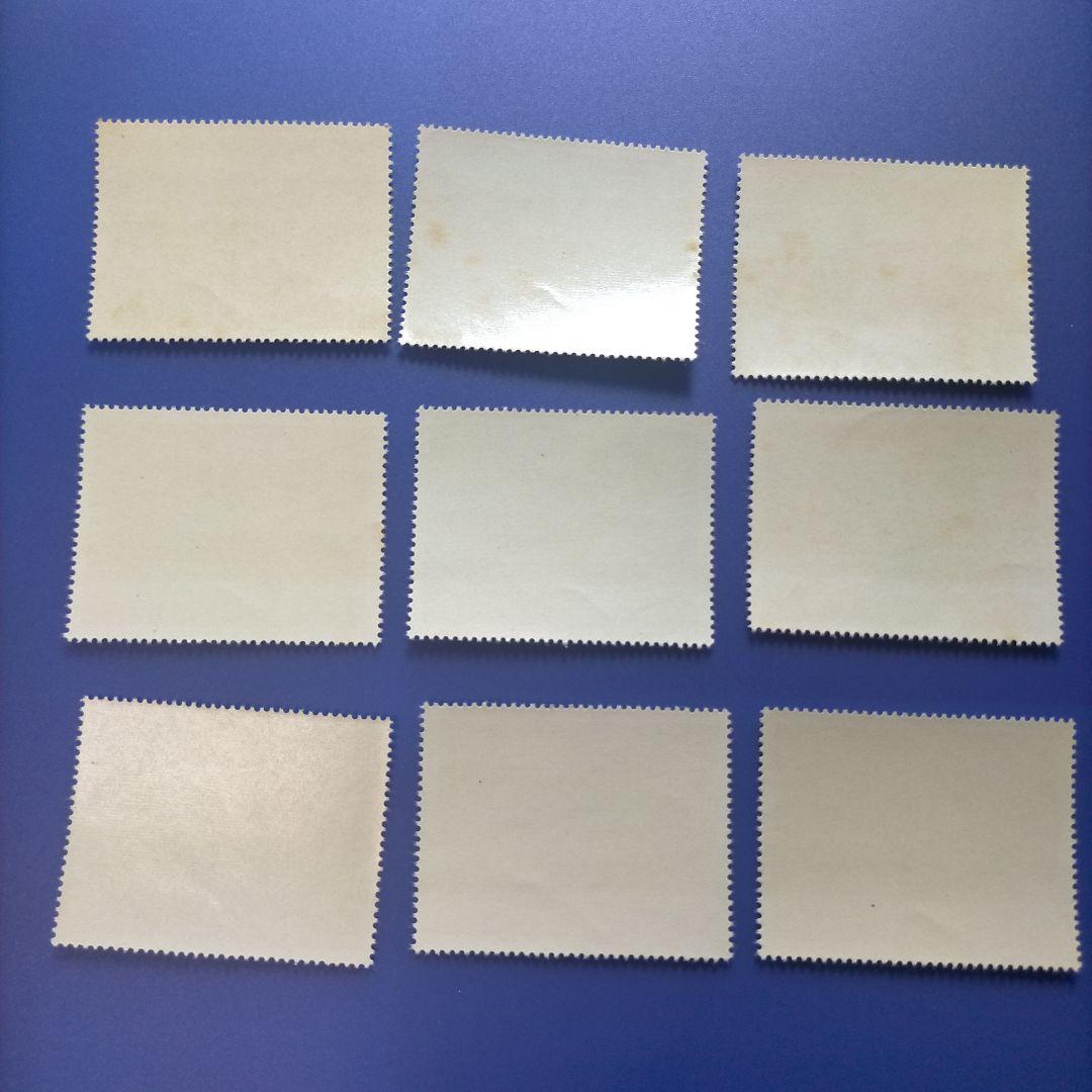 3253 外国切手 ポーランド 先史時代の動物 9種 未使用