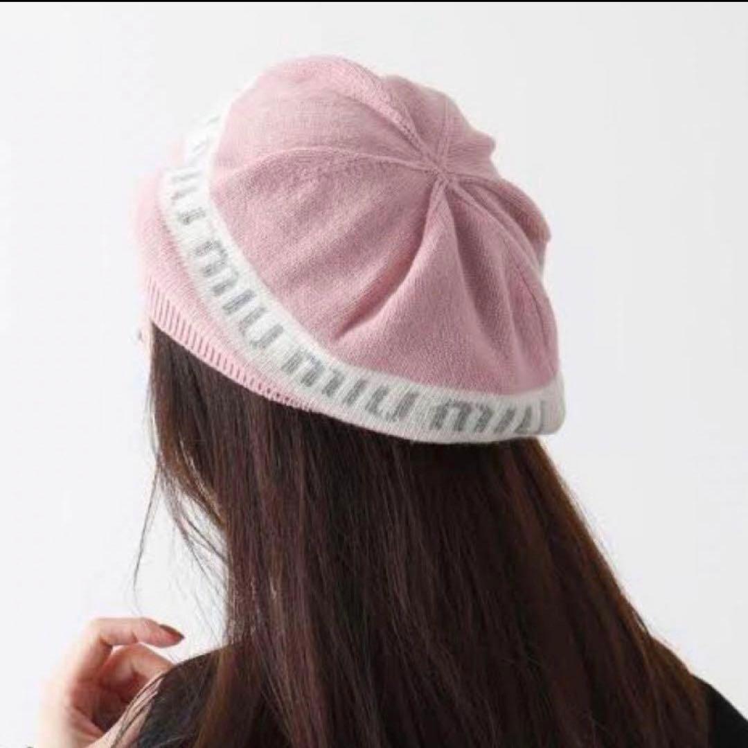 miumiu ベレー帽 ニット帽 ピンク