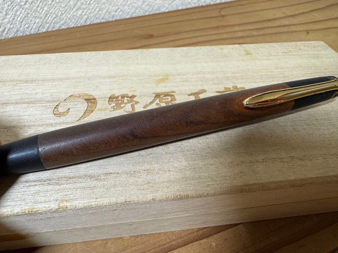 プ*読様 野原工芸　超特上黒柿孔雀杢　旧固定式　おまけ付き