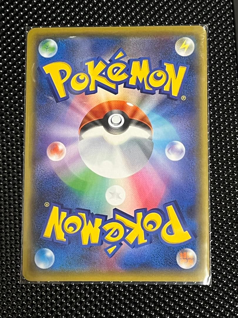 [高騰中]ポケモンカード　25thプロモ　5枚セット