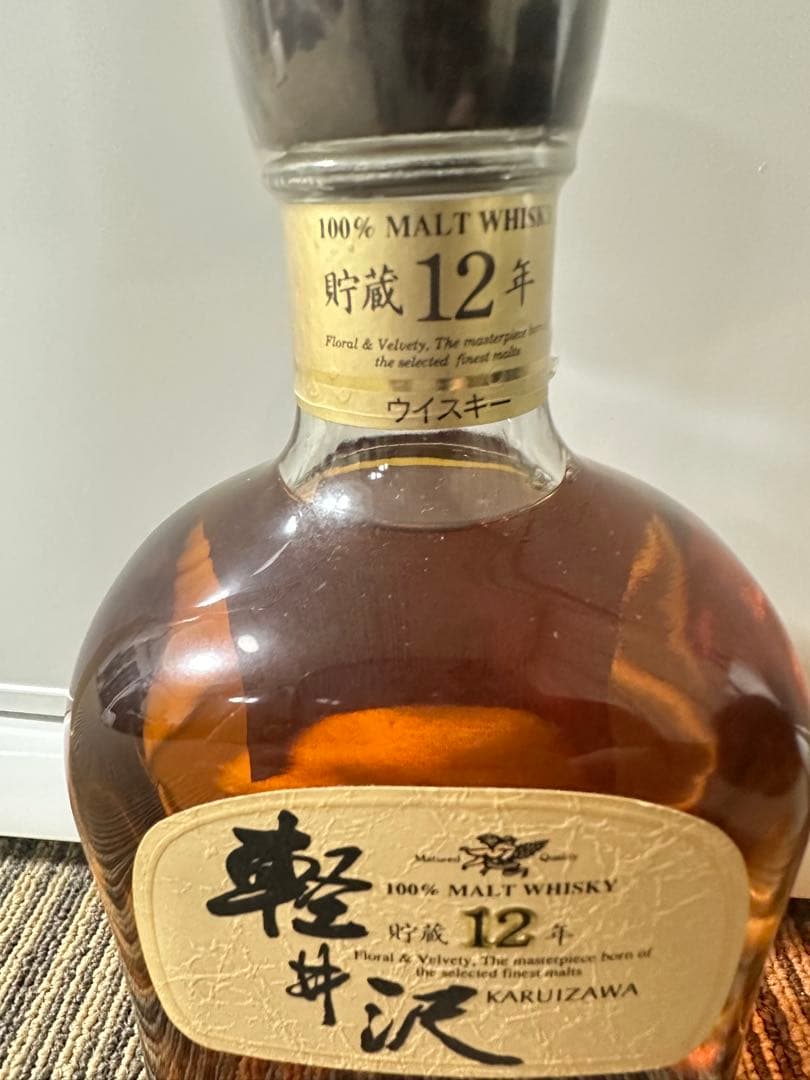 【希少】軽井沢 12年 700ml ウイスキー 未開封