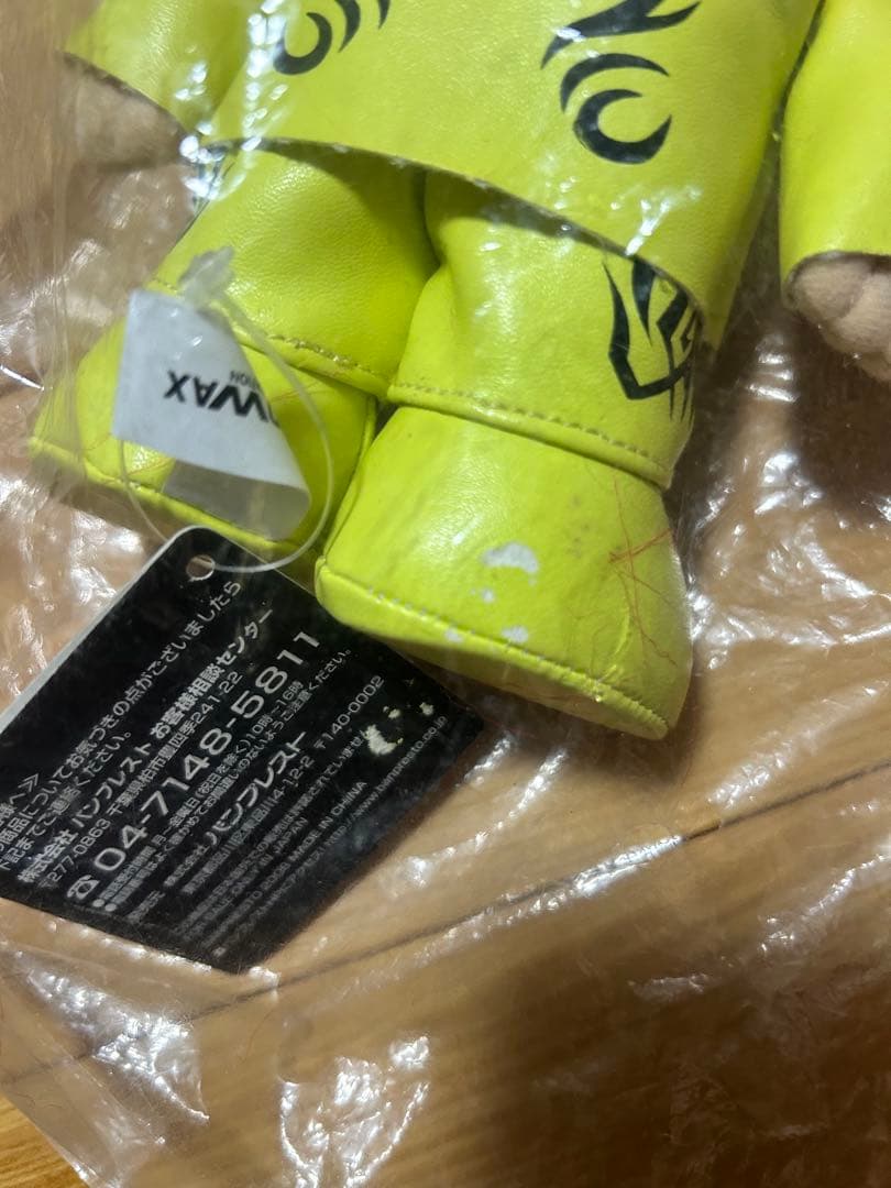 hide トライバル　ぬいぐるみ　未開封　とオマケ3体付き