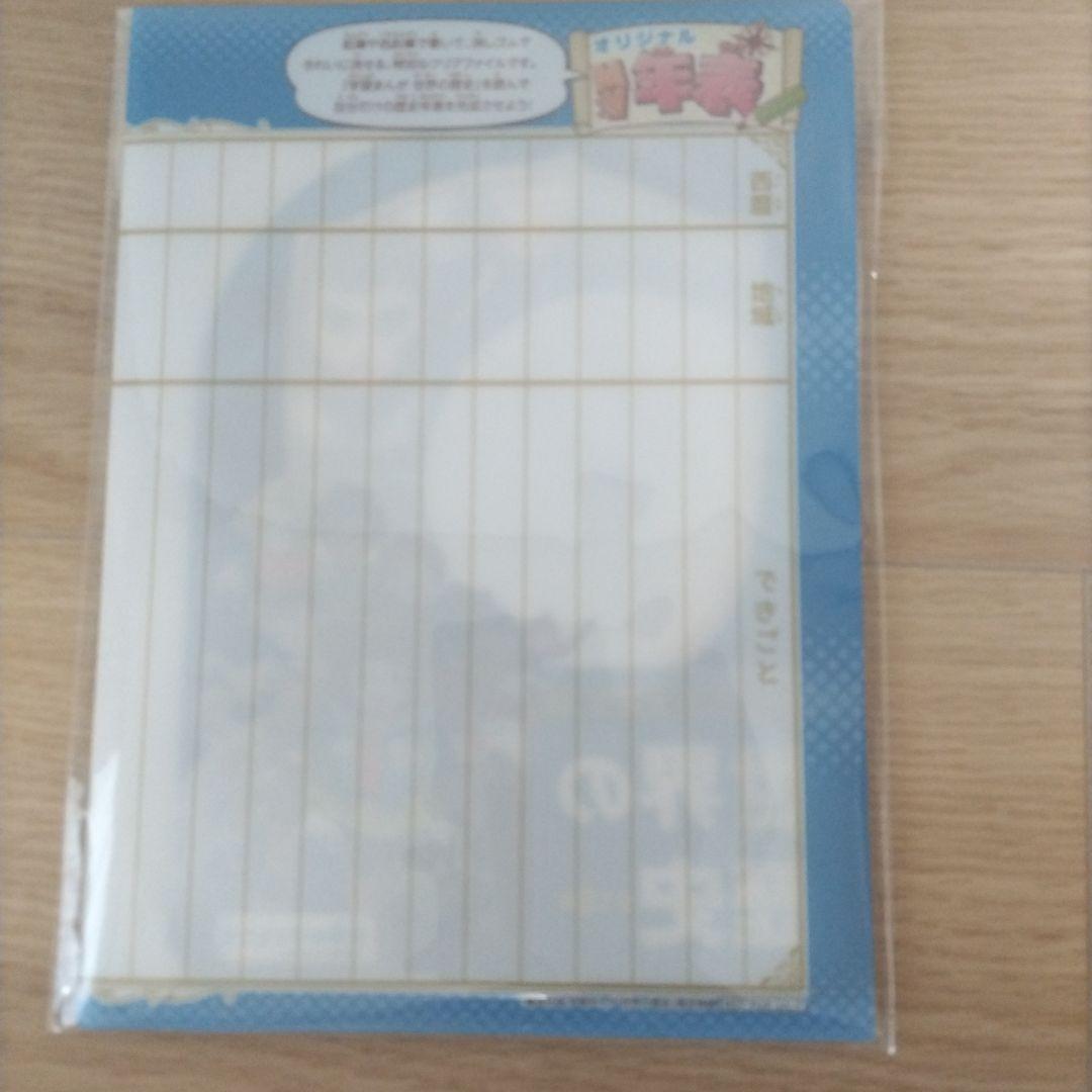 集英社 学習まんが 世界の歴史 全巻セット(全18巻)