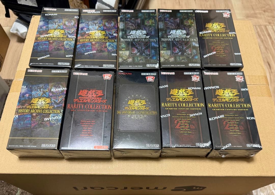 遊戯王　レアコレ2 レジェコレ 計6種　未開封BOX まとめ売り　１１BOX