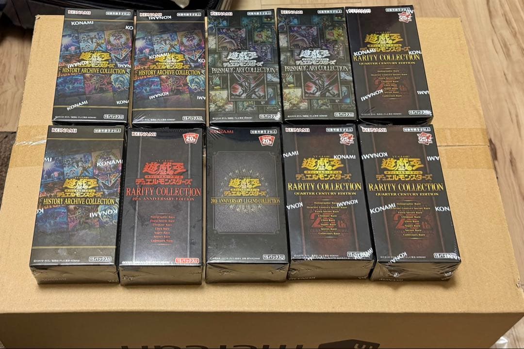 遊戯王　レアコレ2 レジェコレ 計6種　未開封BOX まとめ売り　１１BOX