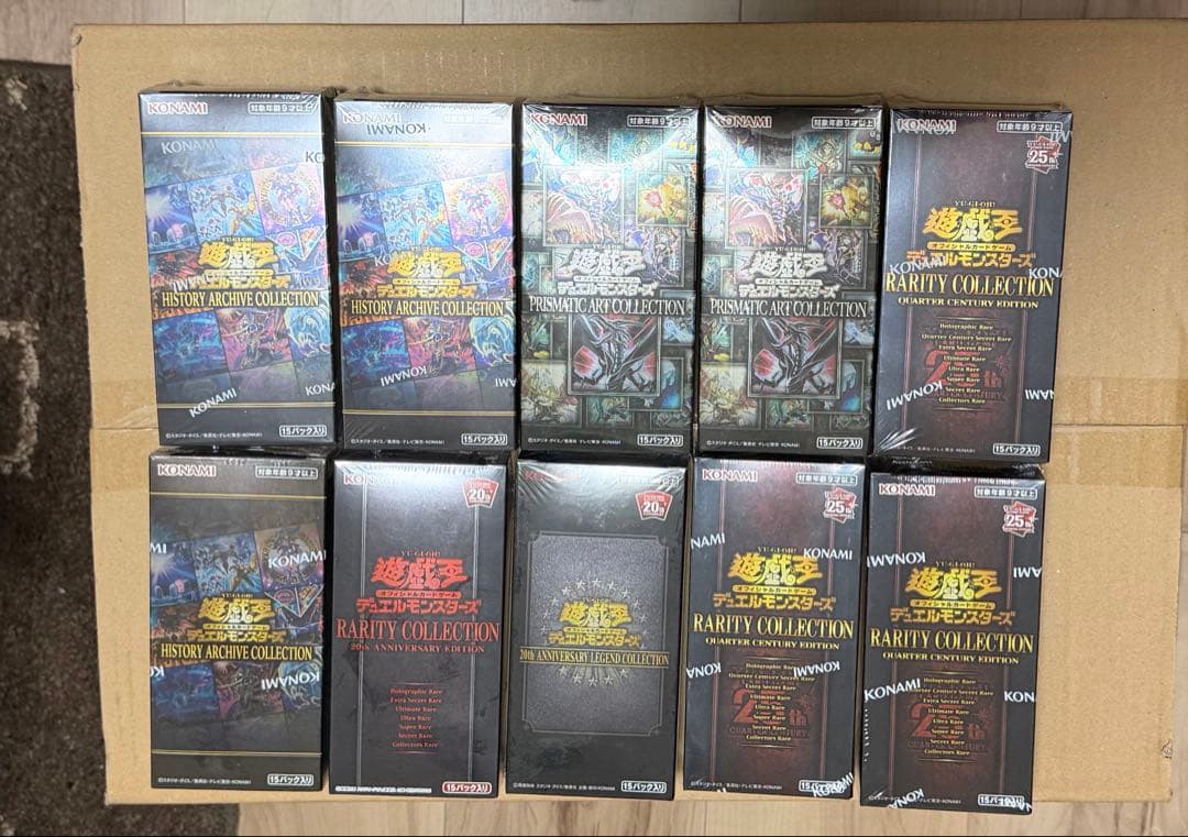 遊戯王　レアコレ2 レジェコレ 計6種　未開封BOX まとめ売り　１１BOX