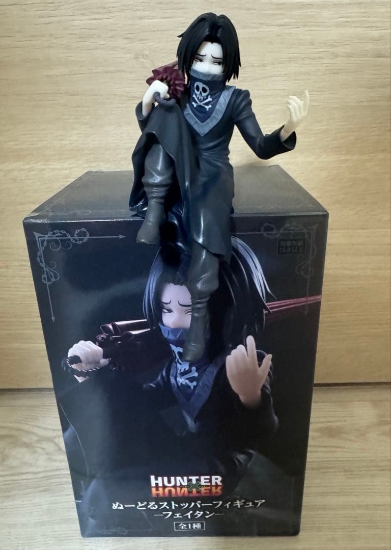 HUNTER×HUNTER ぬーどるストッパー フェイタン