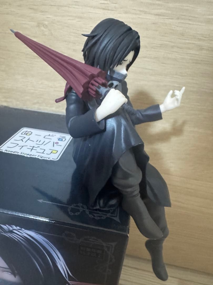 HUNTER×HUNTER ぬーどるストッパー フェイタン