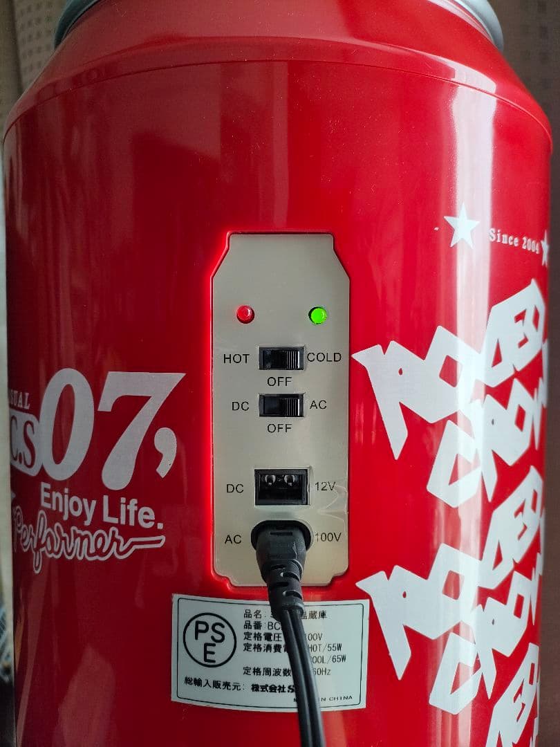 nobuko様　確認用