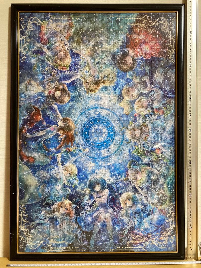 千P⑥12星座女のこ　ジグソーパズル　黒縁木額53×79㎝　パネル完成品