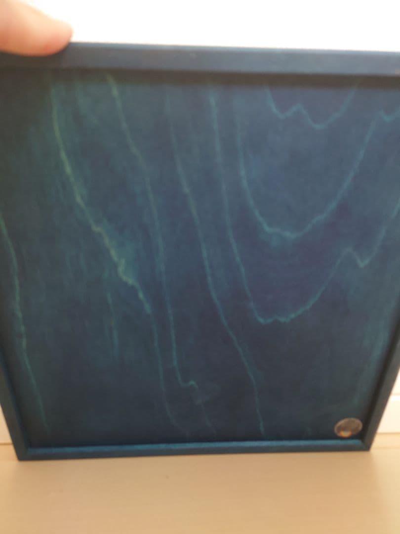 GRIMM'S Building World Polar Light グリムス