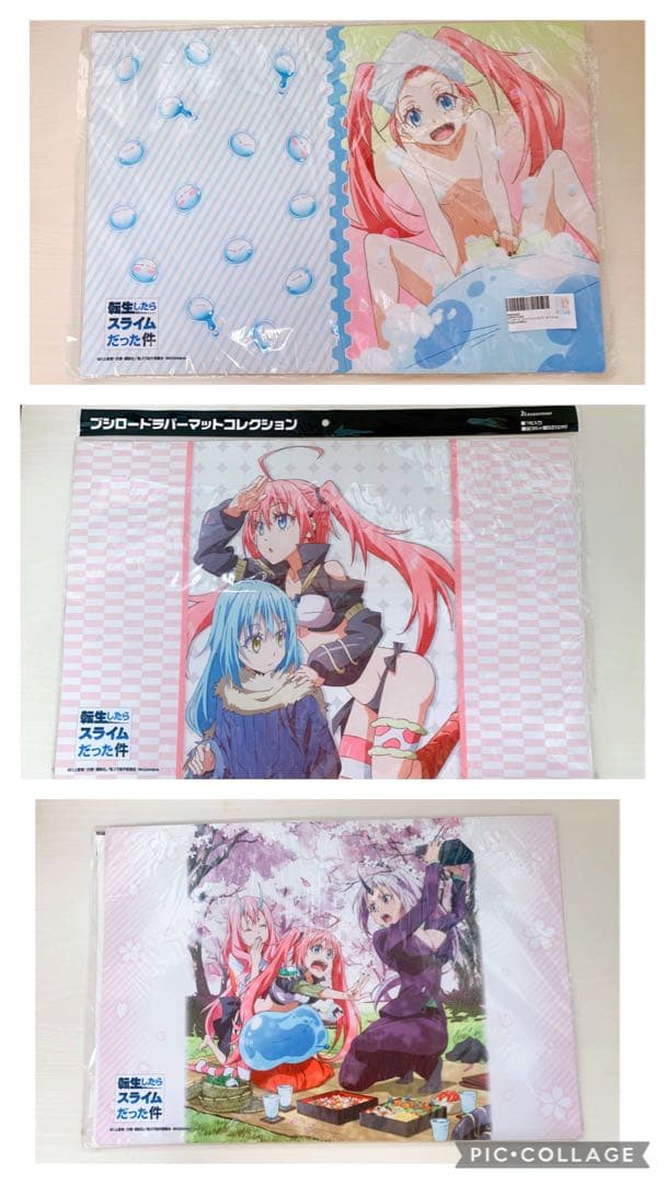 ① ミリム　転生したらスライムだった件　大量　まとめ売り　引退　福袋