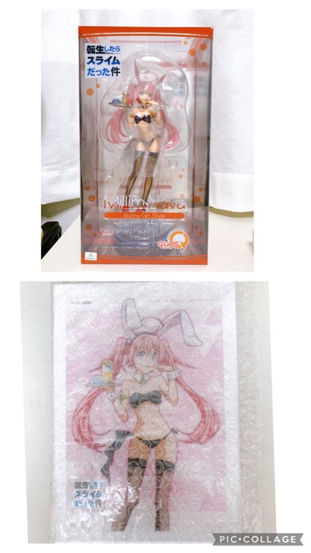 ① ミリム　転生したらスライムだった件　大量　まとめ売り　引退　福袋