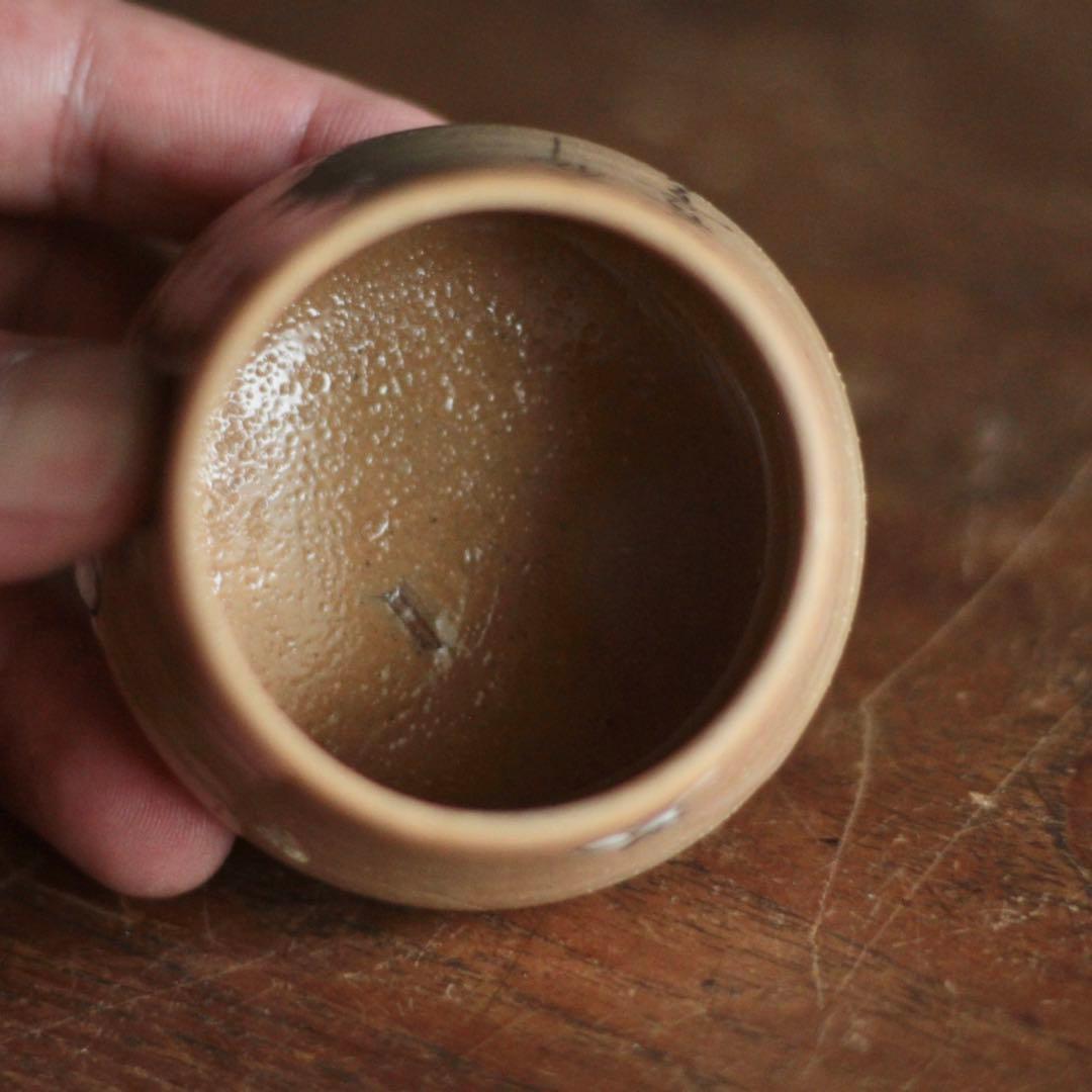 塩笥形 ぐい呑み 酒器 盃 古道具 アンティーク びわ色