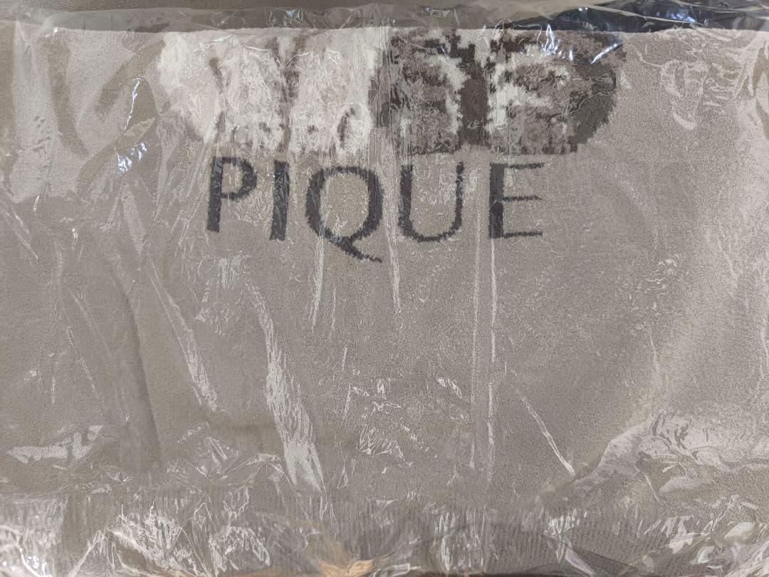 ジェラートピケ　ツインズキャットジャガードプルオーバー ベージュ