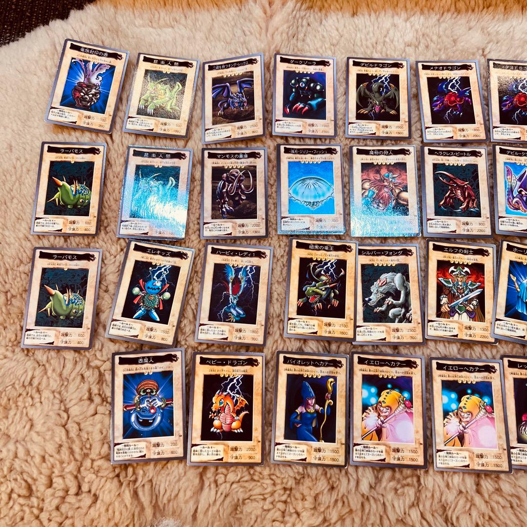美品✨　遊戯王カード　初期　バンダイ版