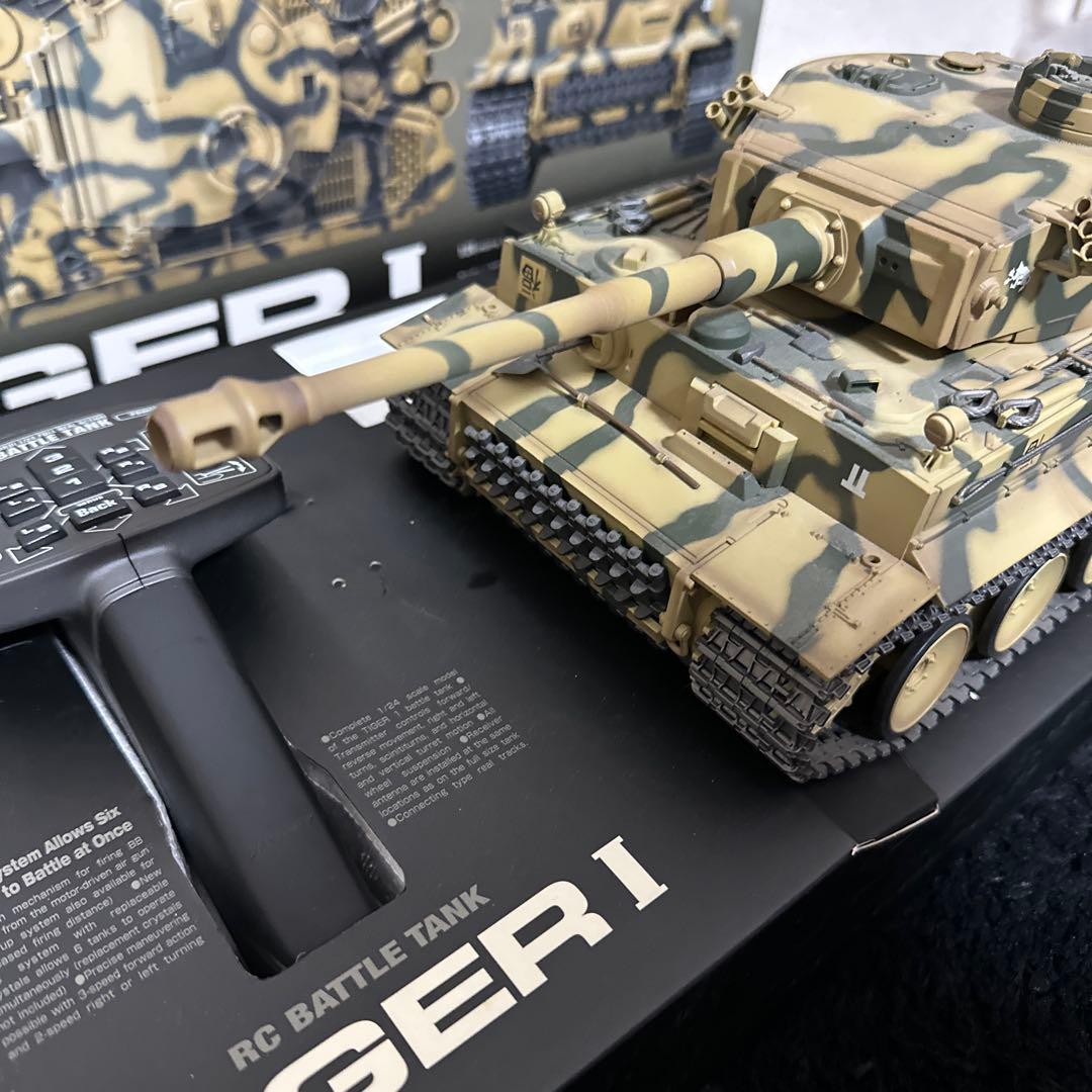 東京マルイ TIGER I ラジコン 戦車 RC BATTLE TANK