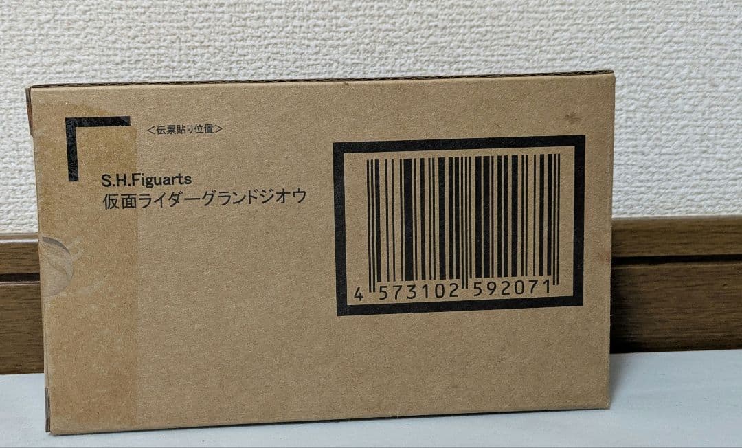 D*r様 【送料無料】S.H.Figuarts グランドジオウ 【輸送箱未開封】