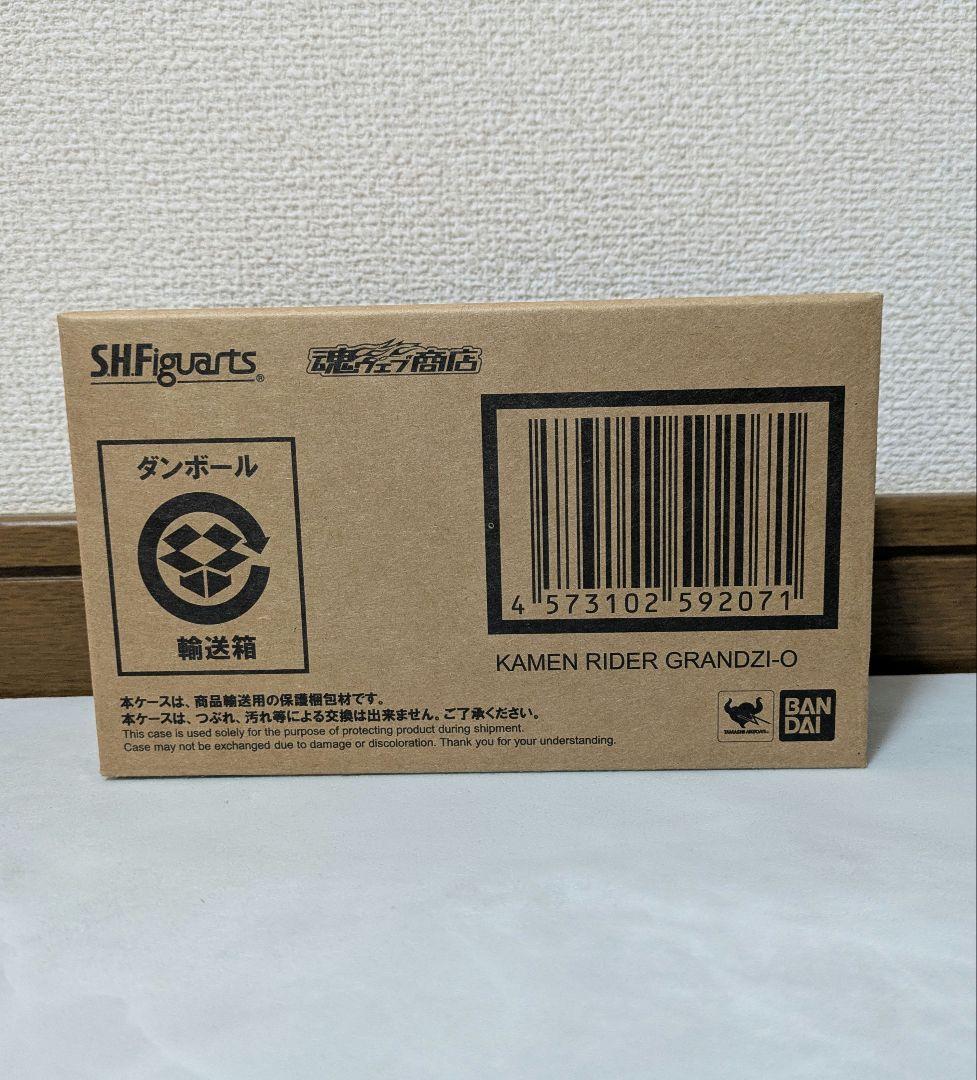 D*r様 【送料無料】S.H.Figuarts グランドジオウ 【輸送箱未開封】