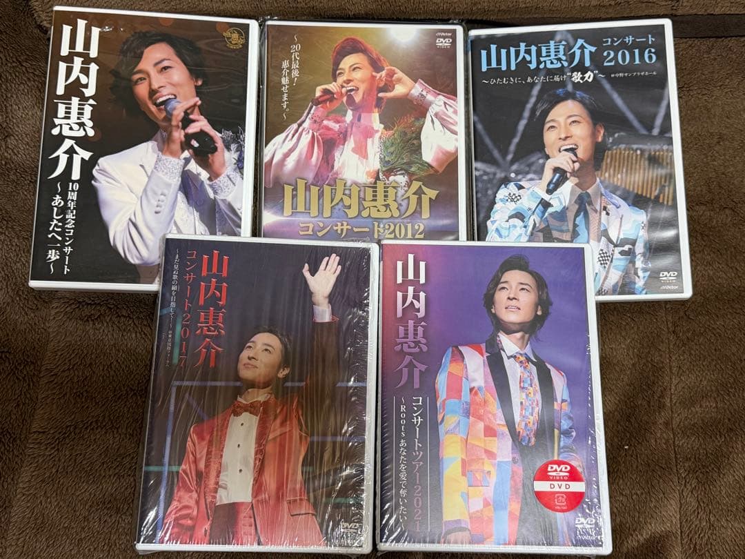山内惠介さん コンサートDVD