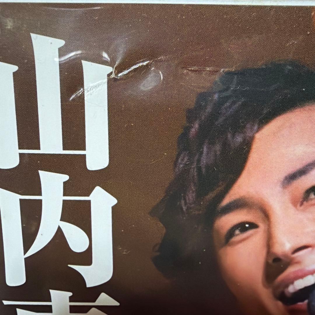 山内惠介さん コンサートDVD
