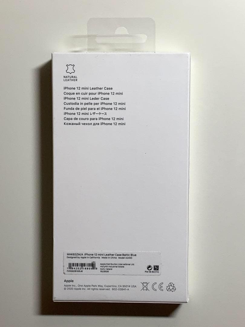 【新品】純正 iPhone 12 mini レザーケース・バルティックブルー