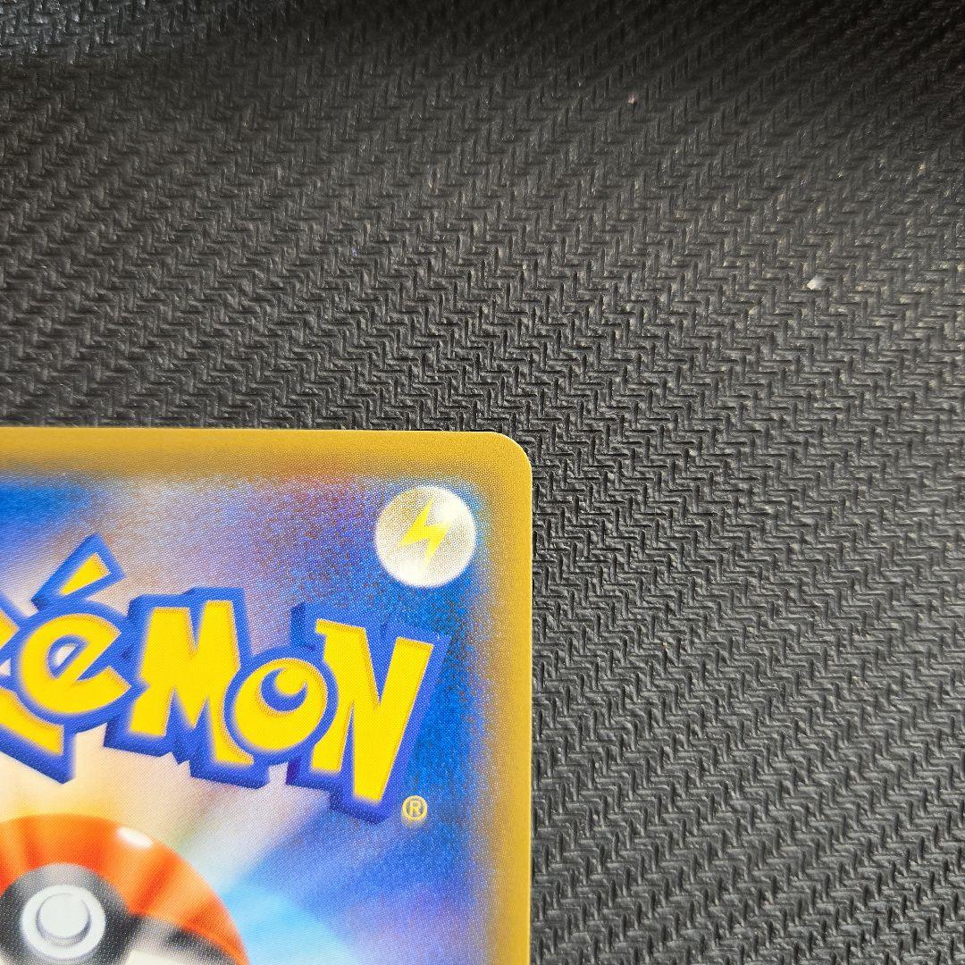 ブラッキー GX HR 069/060