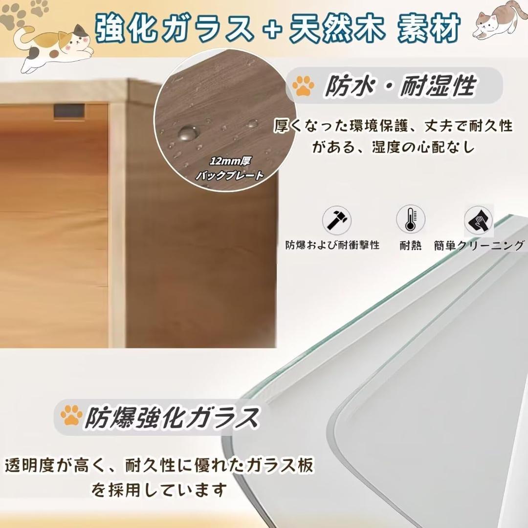 TUIYIDUO 猫 ケージ 木製 キャットケージ キャスター ガラスドア 3階