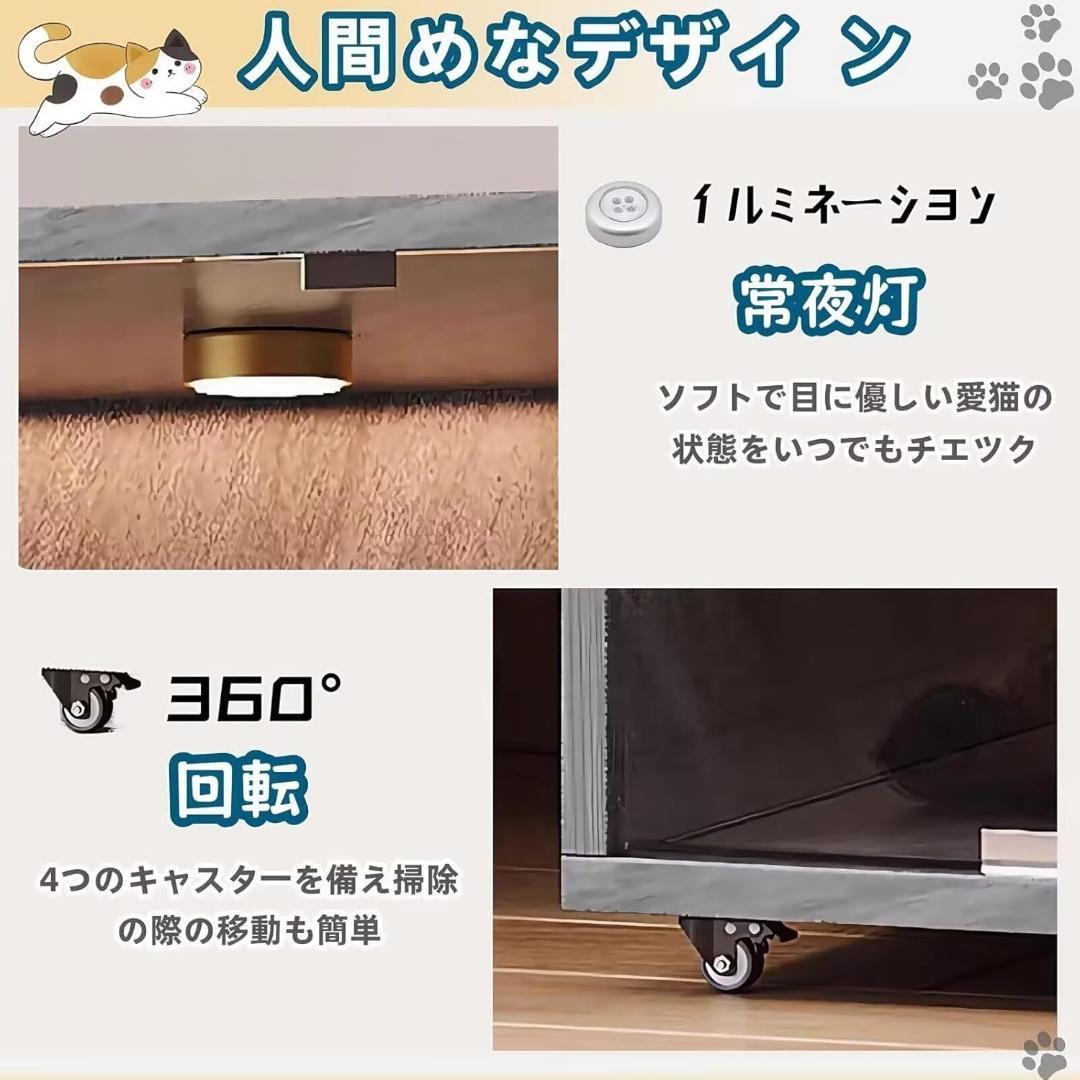 TUIYIDUO 猫 ケージ 木製 キャットケージ キャスター ガラスドア 3階