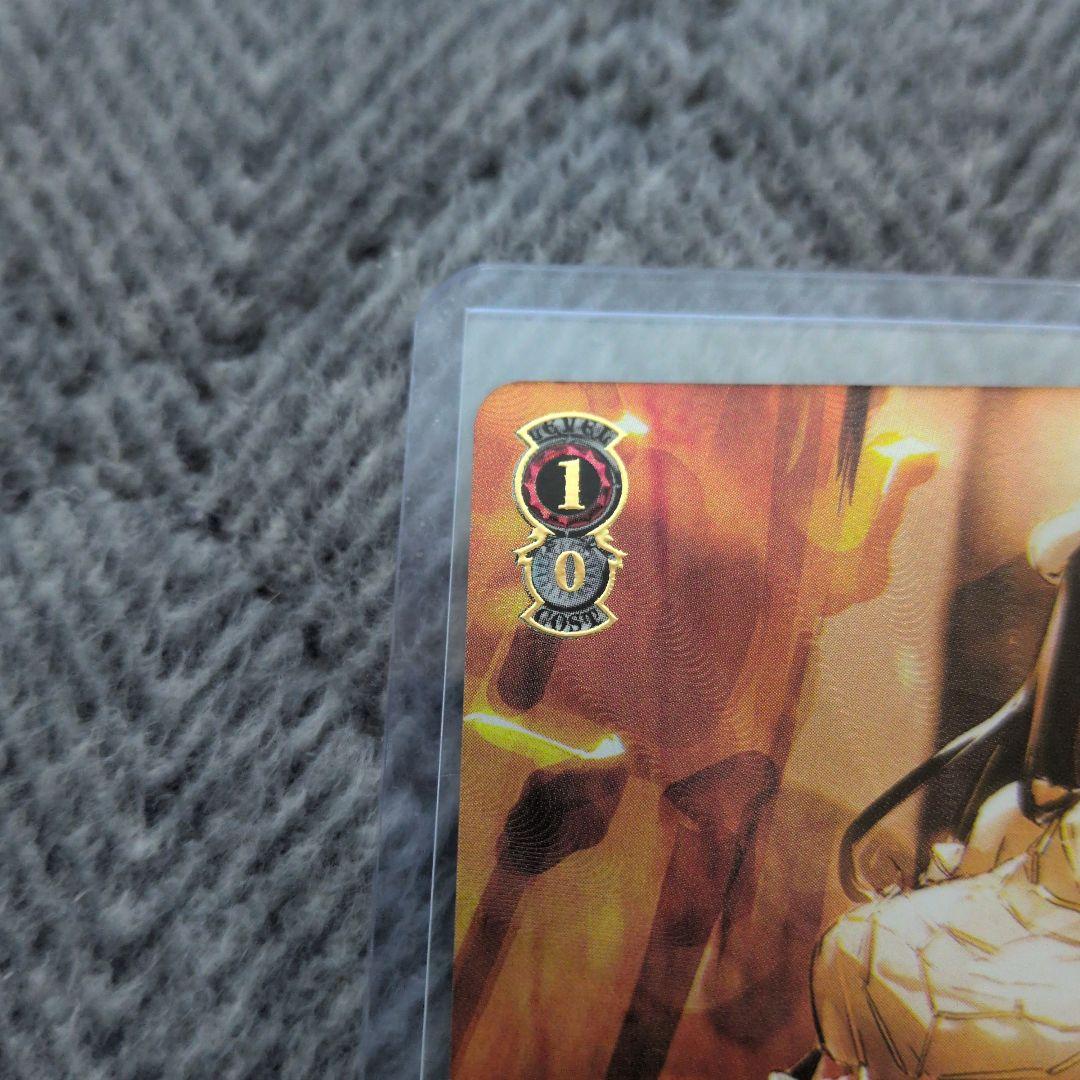 ヴァイスシュヴァルツ　オーバーロード　王の隣　アルベド　SP サイン