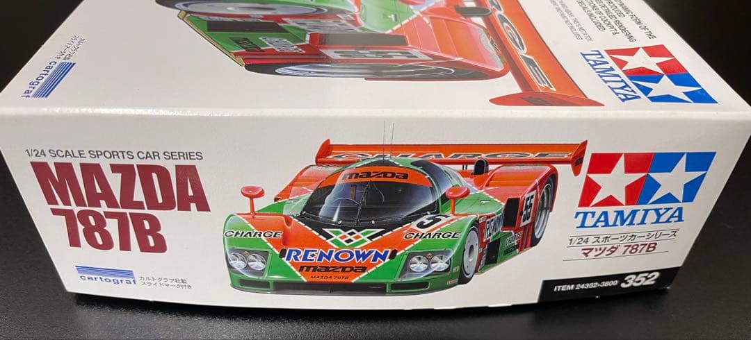 タミヤ 1/24マツダ 787B TAMIYA MAZDA 未開封 プラモデル