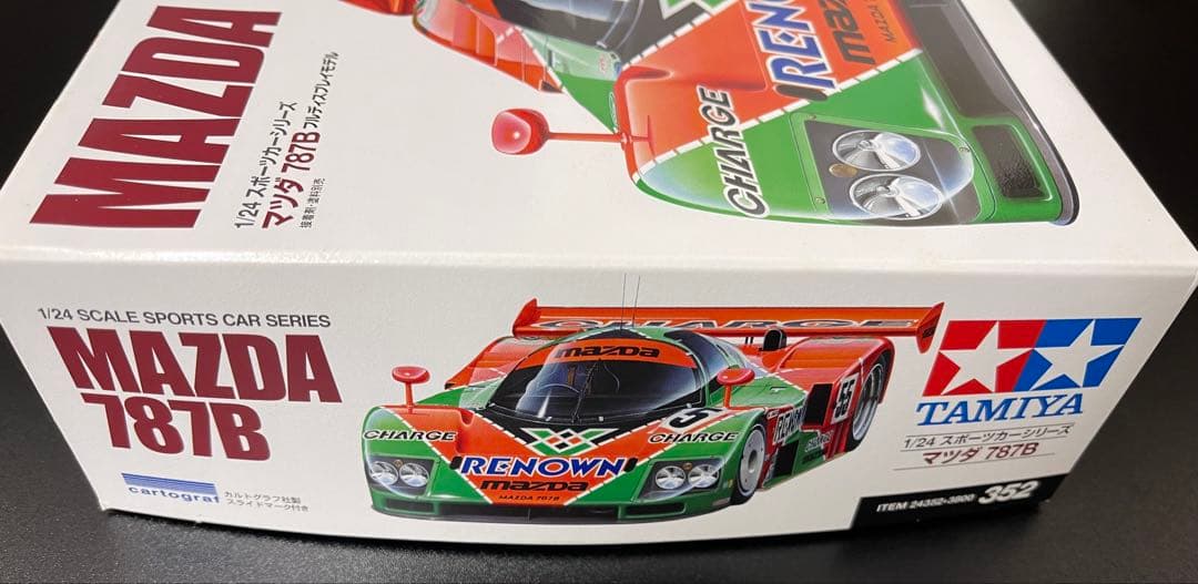 タミヤ 1/24マツダ 787B TAMIYA MAZDA 未開封 プラモデル