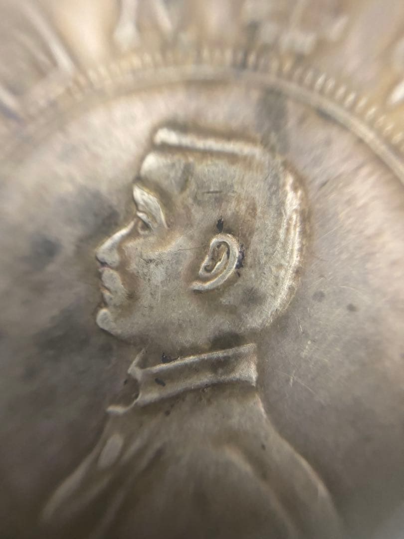 3-3091 中華民国開国紀念幣 壹圓 銀貨