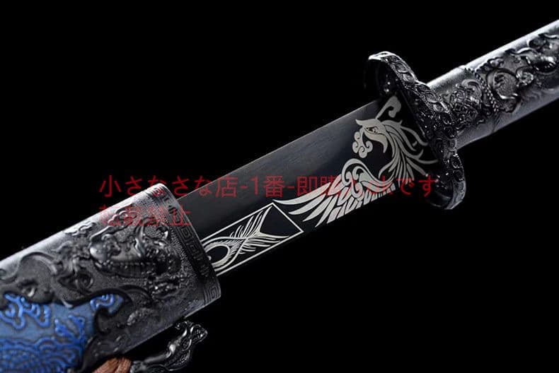 狂獅子戦刀 古兵器 武具 刀装具 日本刀 模造刀 居合刀 唐横刀 一体の刀剣