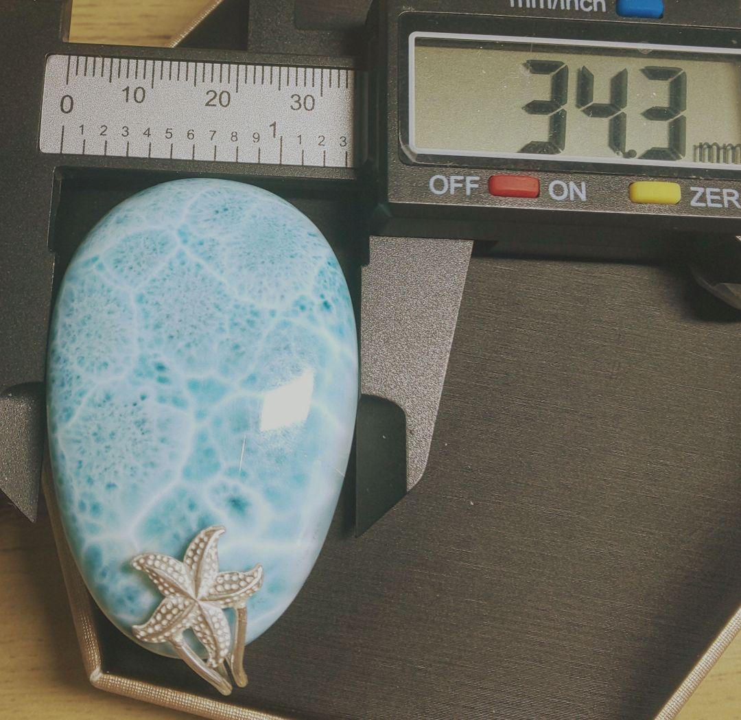 Timmy 赤売❣️ ラリマー ペンダントトップ【ドミニカ共和国産】