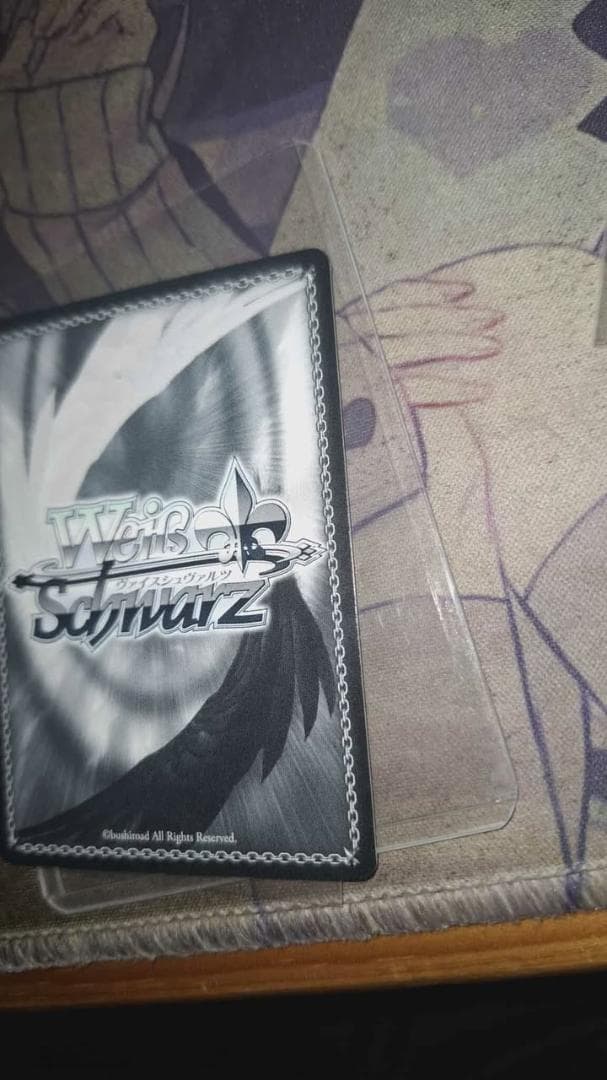 夏の思い出 識 SP ヴァイスシュヴァルツ 新カラー 青箔サイン