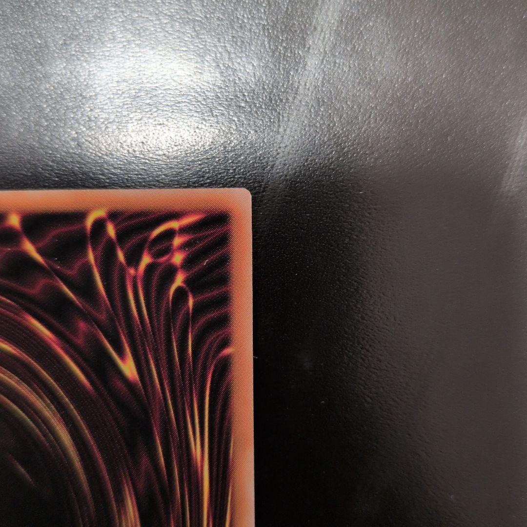 シエル様　遊戯王OCG　耀聖の風詩レギナ　神の密告　日版