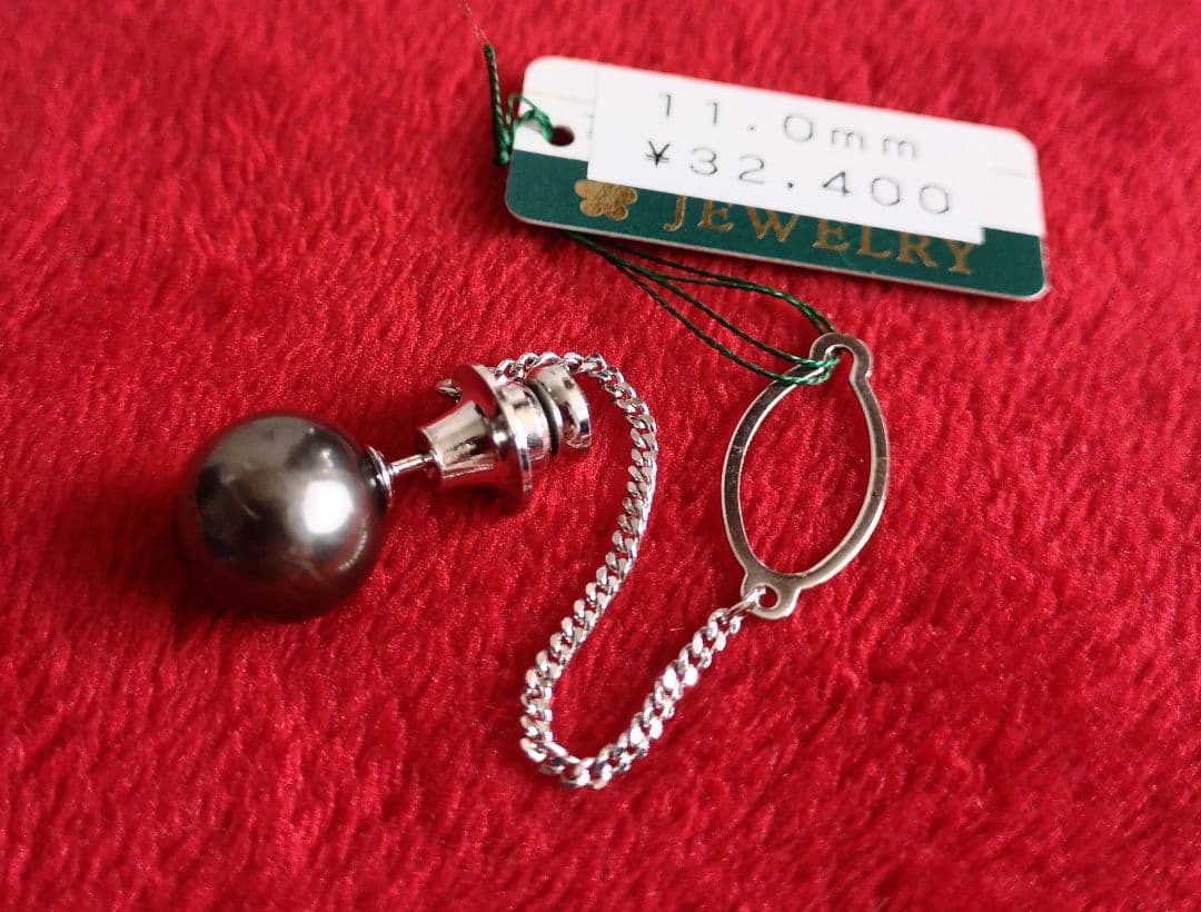 新品 14金 ホワイトゴールド 本真珠 ブラックパール 刻印14K